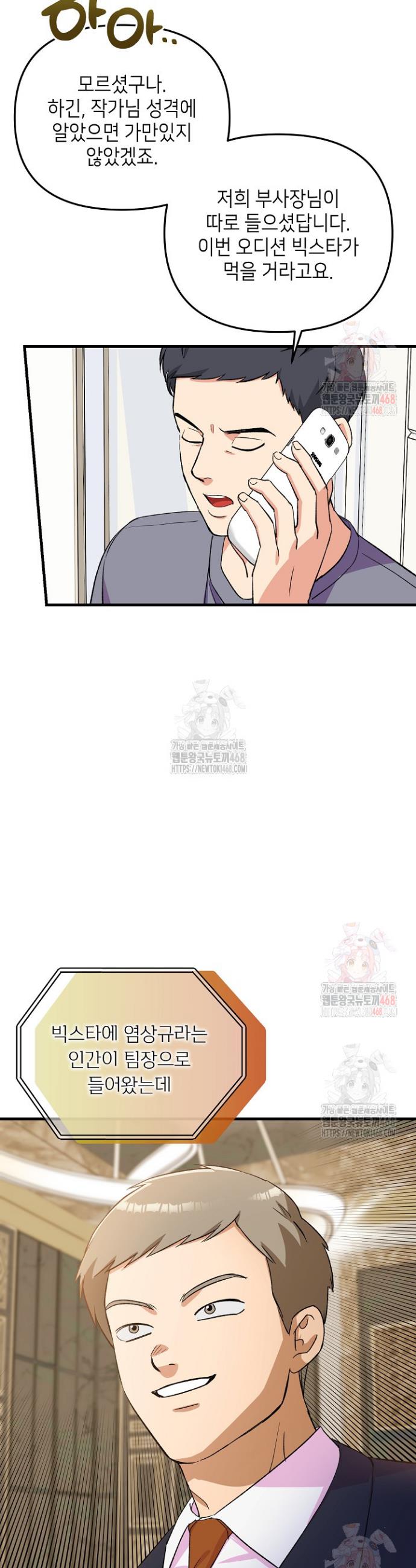 1746658586479xu5iaid7le.jpg