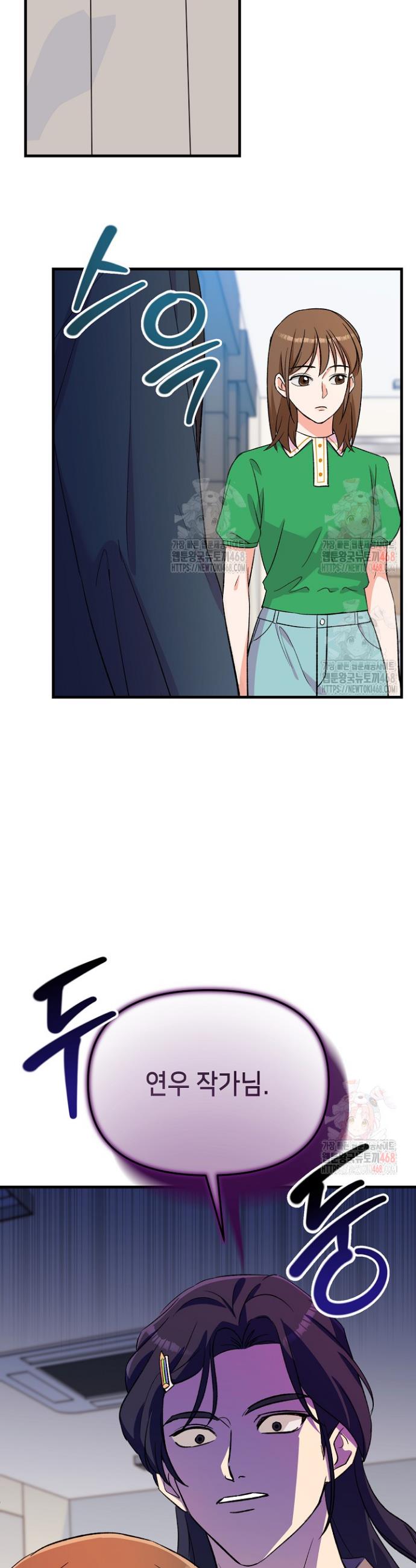 17466585973830ktztdda4k2.jpg