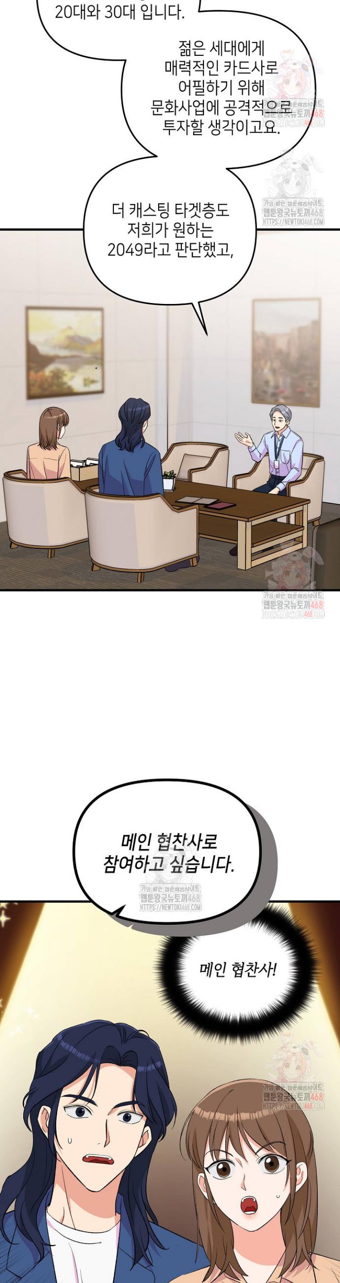 1746658624040dsehrn5qmuf.jpg