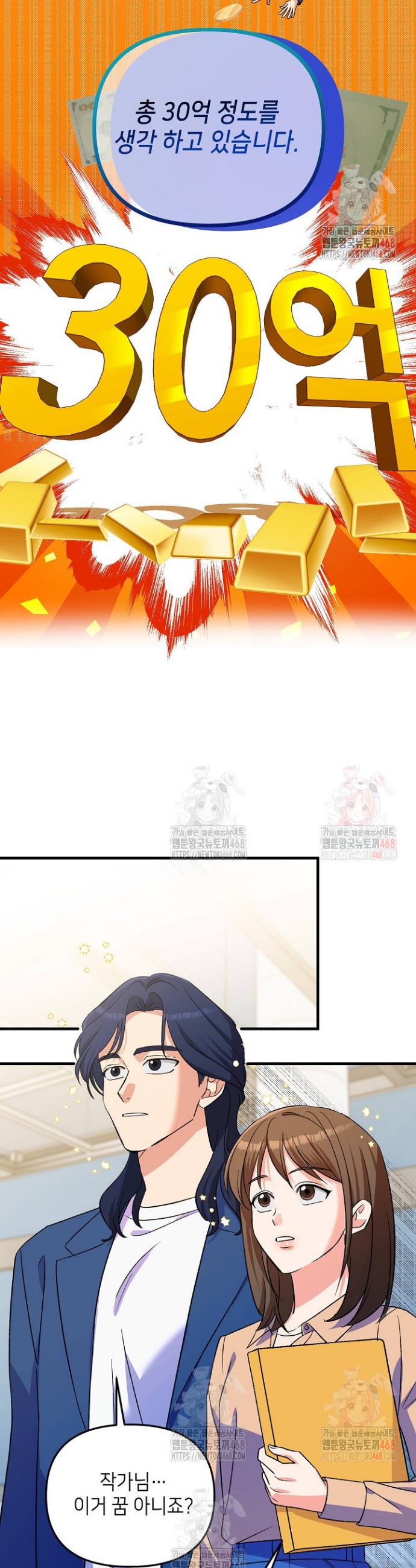 1746658632574d5x1x5hq3o9.jpg