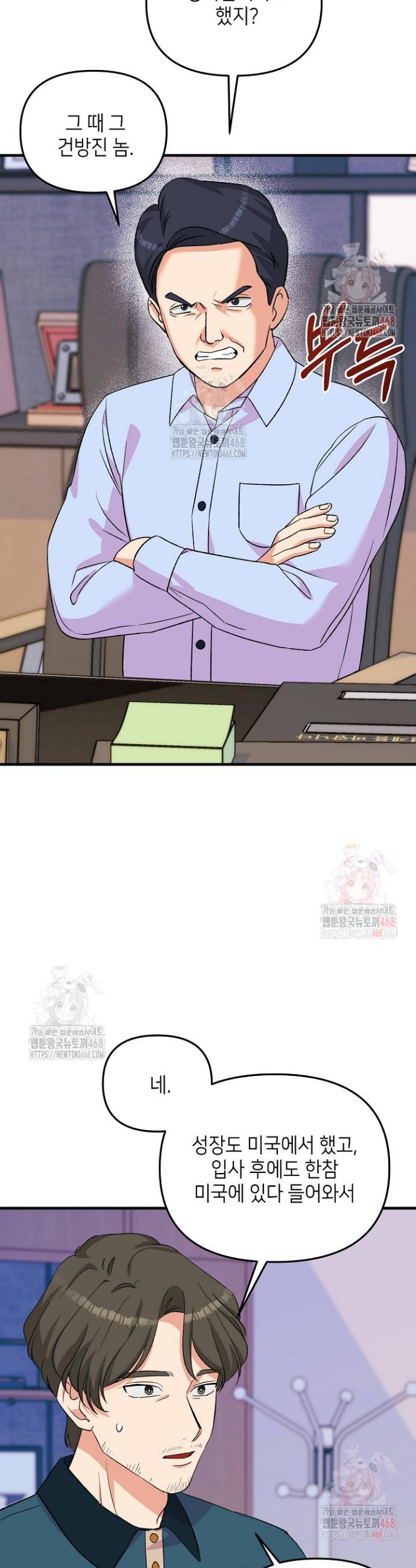 1746658633795s836c0cgtle.jpg