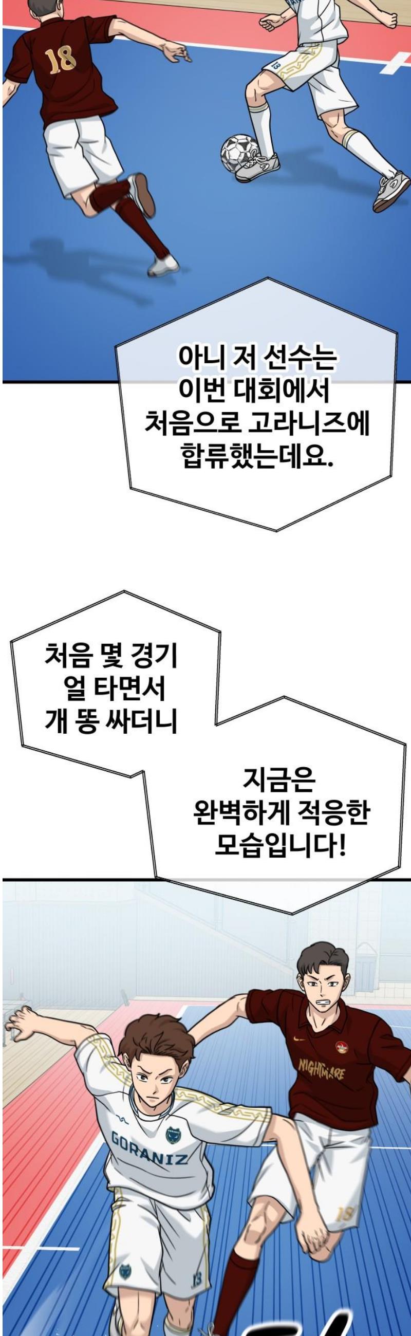 1746658116709702xhig18ej.jpg