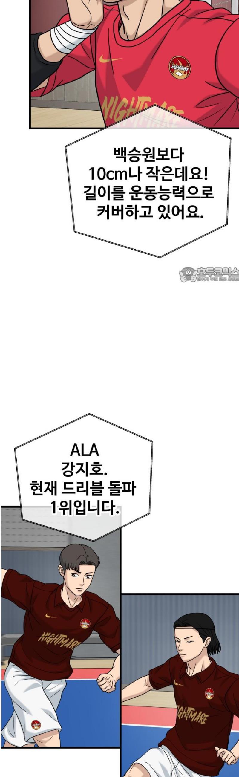 1746658118890n3w6yzgpbg.jpg