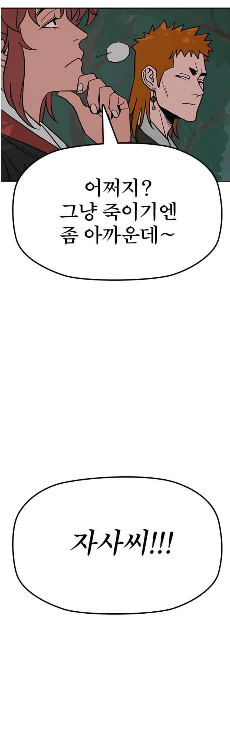 1746658464373vsfrgky2wra.jpg