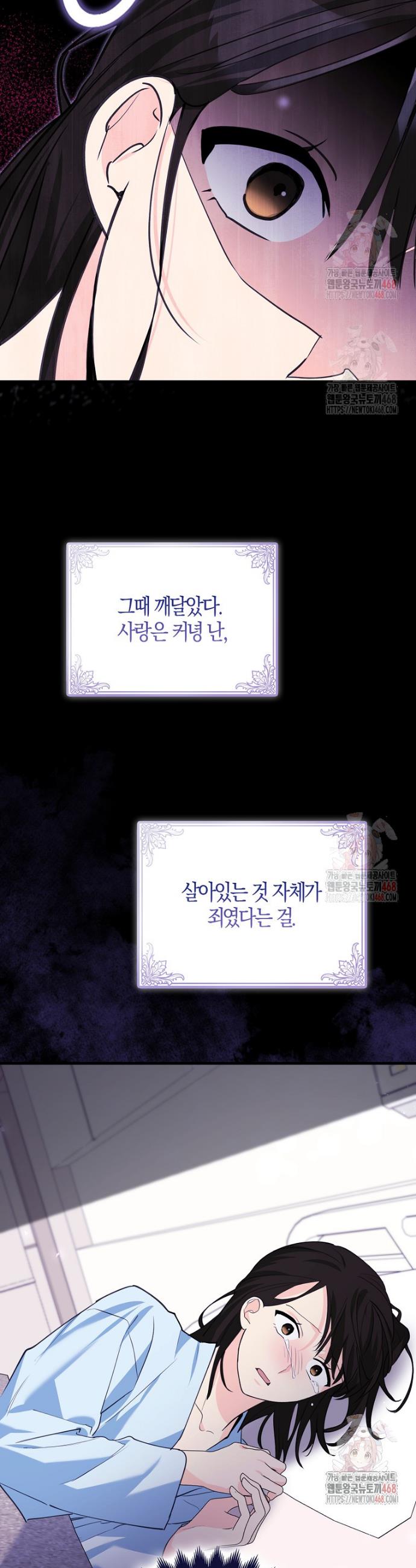 17466584396760jqwsqkaiwy.jpg