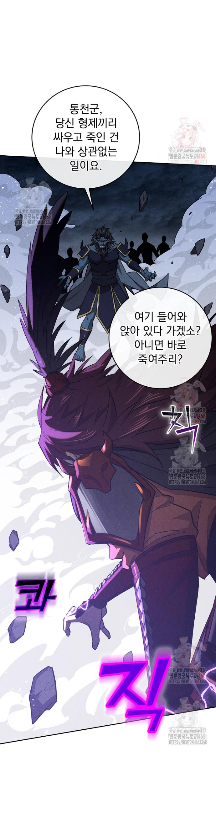 1746658411925j1gwitru7dl.jpg