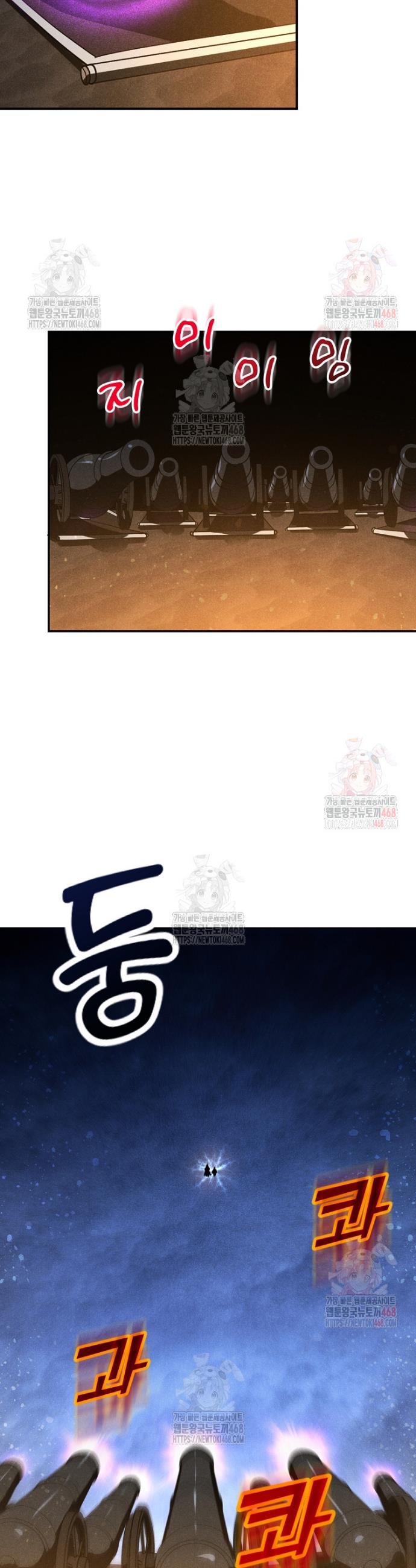 1746658424264hghf99ciss.jpg