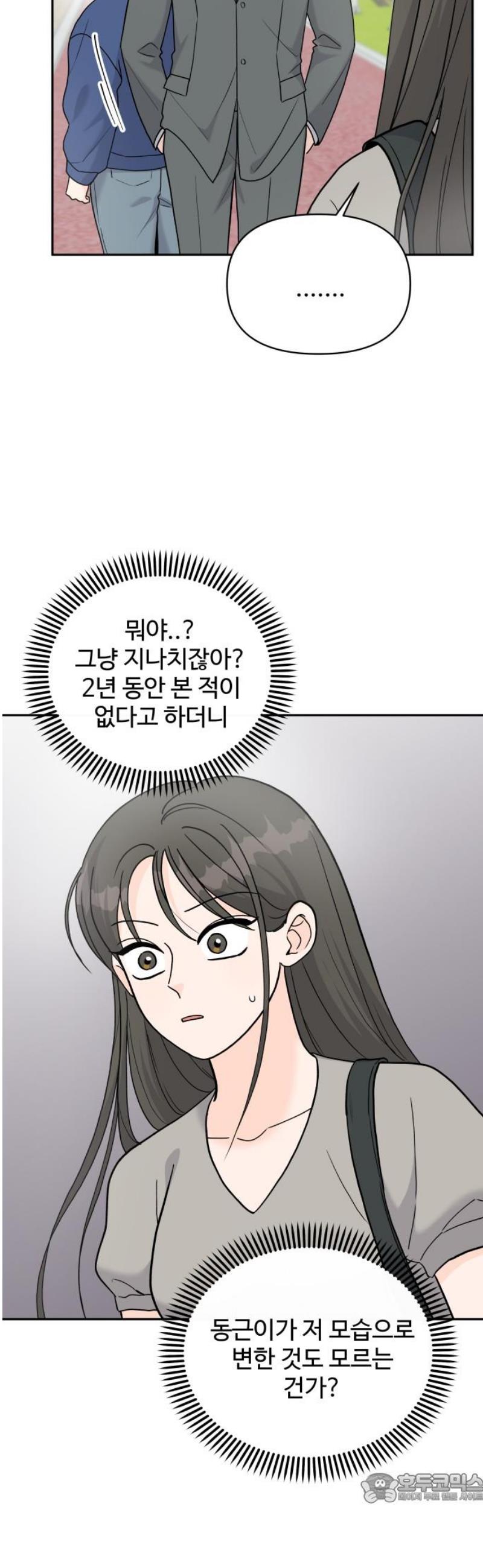 17466583764798lbpcu8veqk.jpg