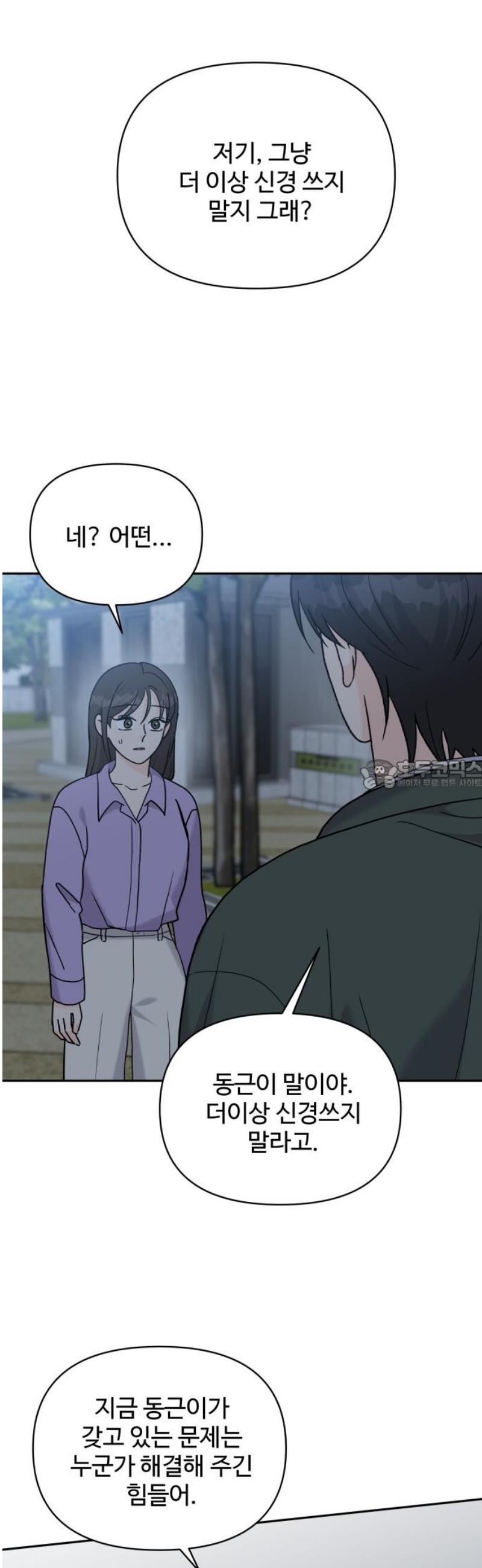 1746658383747bzid6hr4yob.jpg