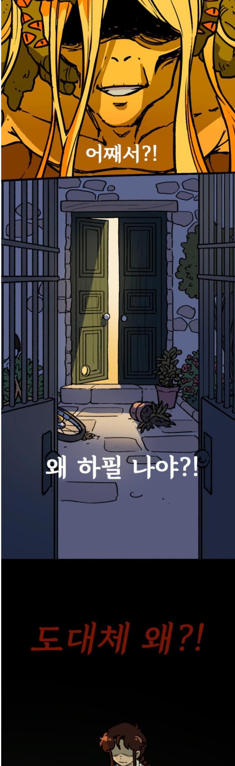 1746658169108wigcfk8thcr.jpg