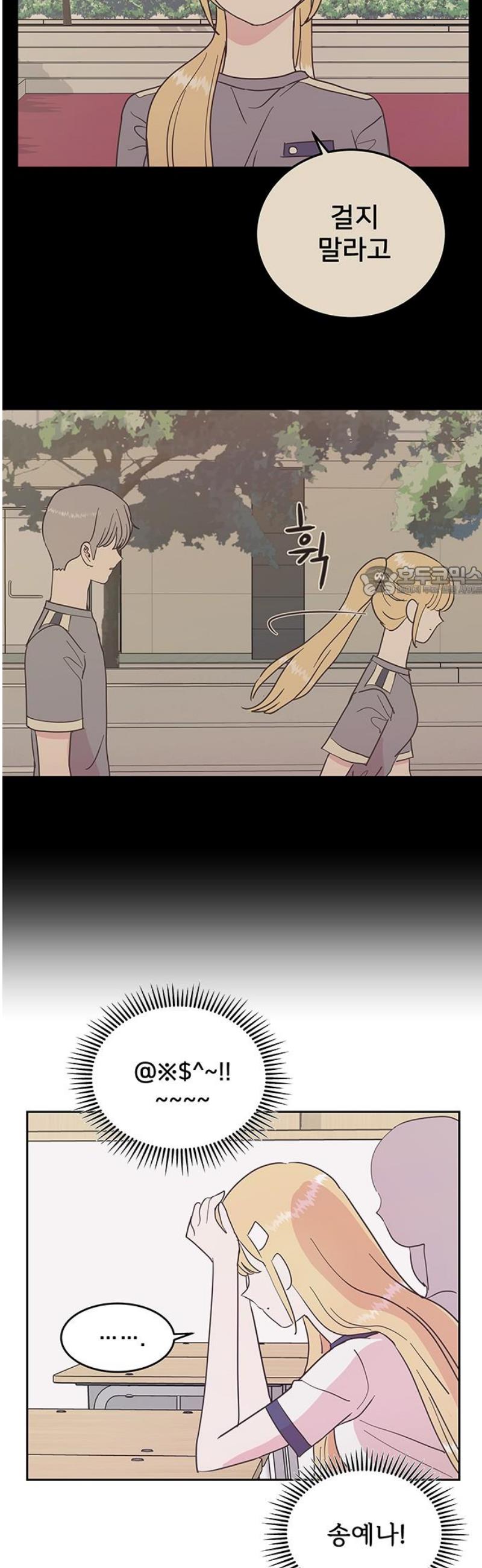 17466581827228on0tmmnz5i.jpg