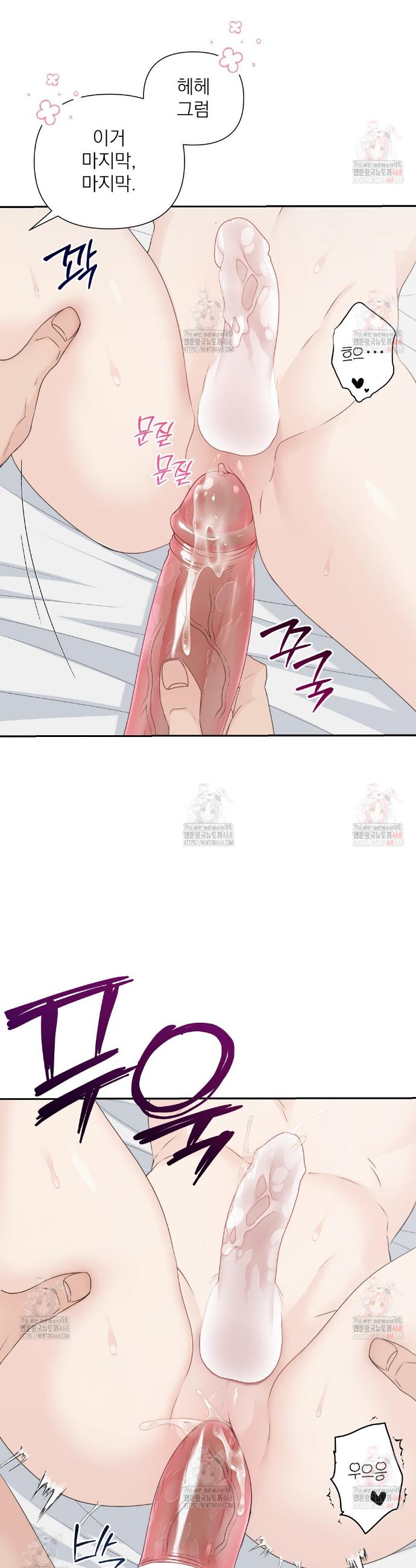 1746657499110glk4hljvhci.jpg