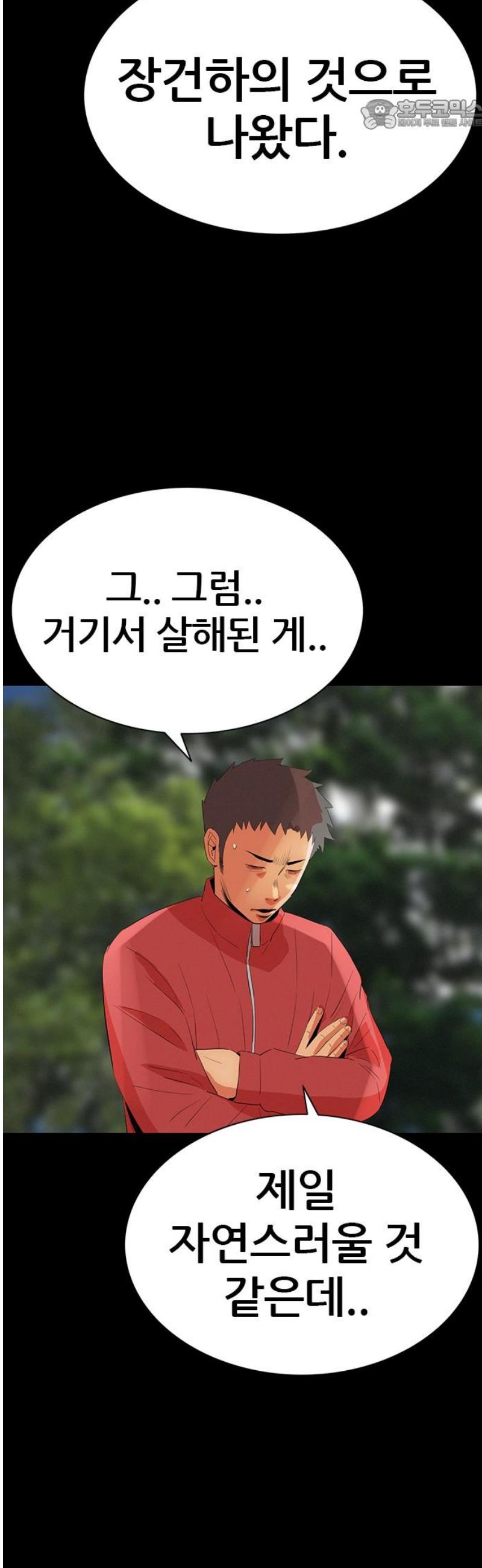 174665819321746wz1w8hu4.jpg