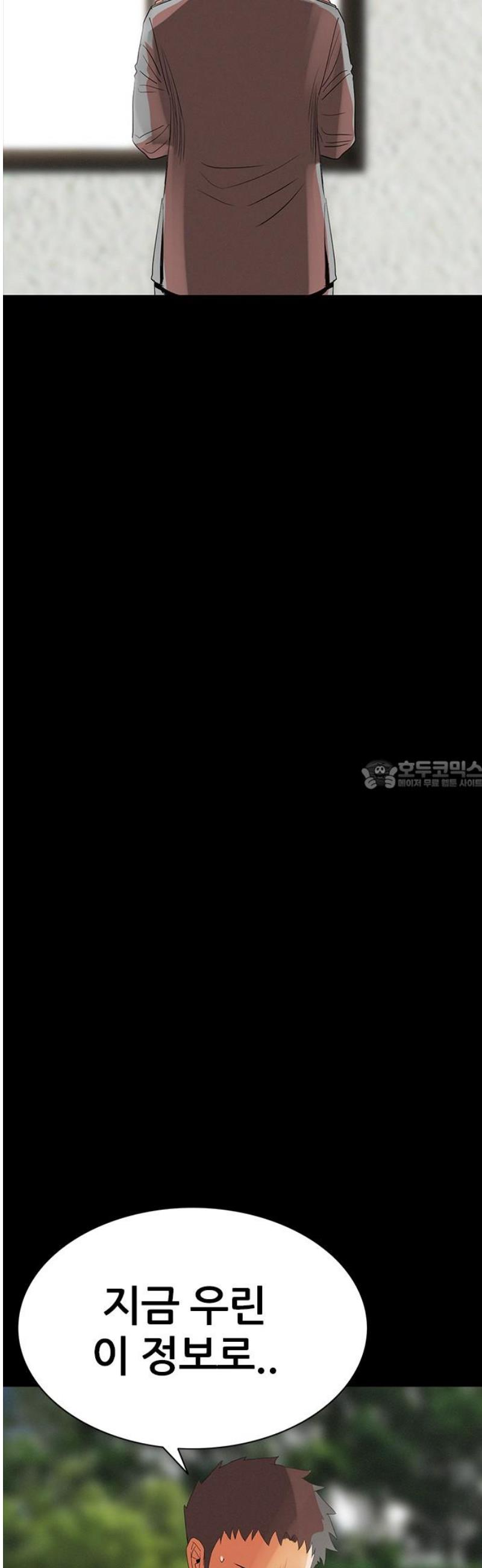 1746658197566soc6e3taei9.jpg