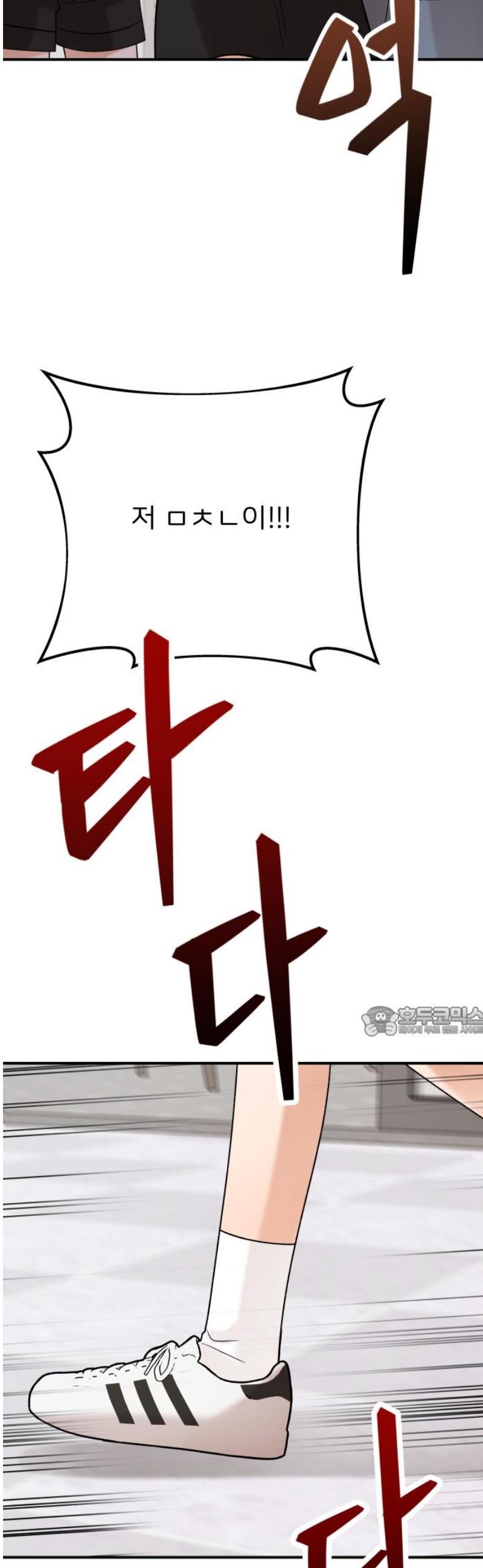 1746658296619gqwscr2e9tv.jpg