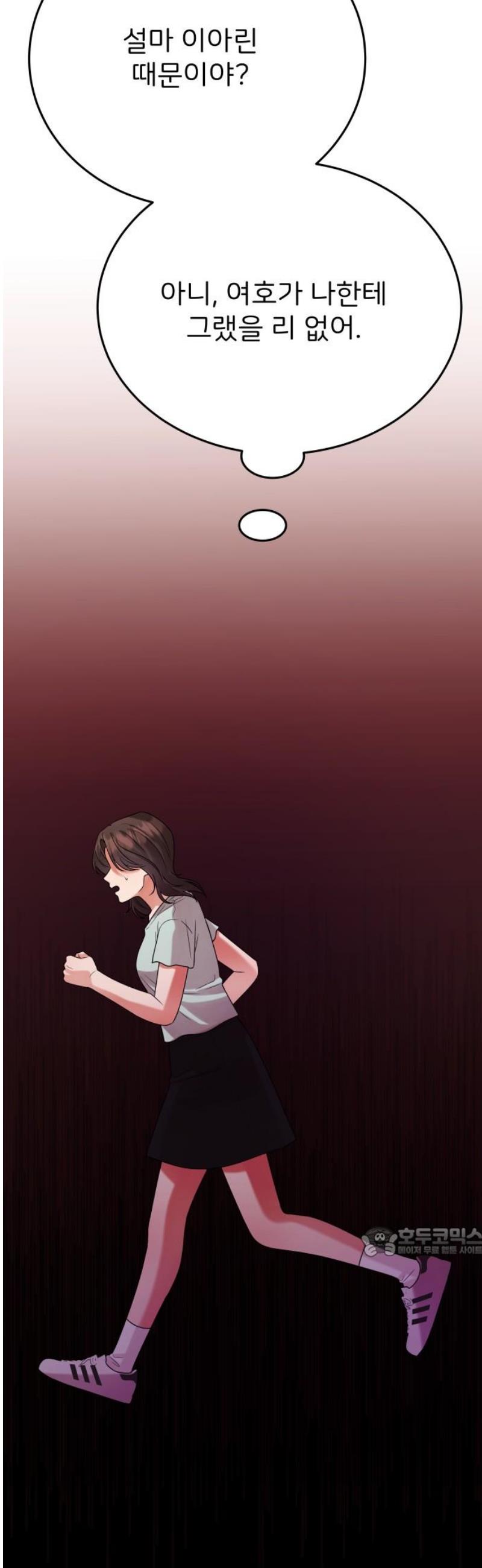 17466582969191bnx8rynq0g.jpg