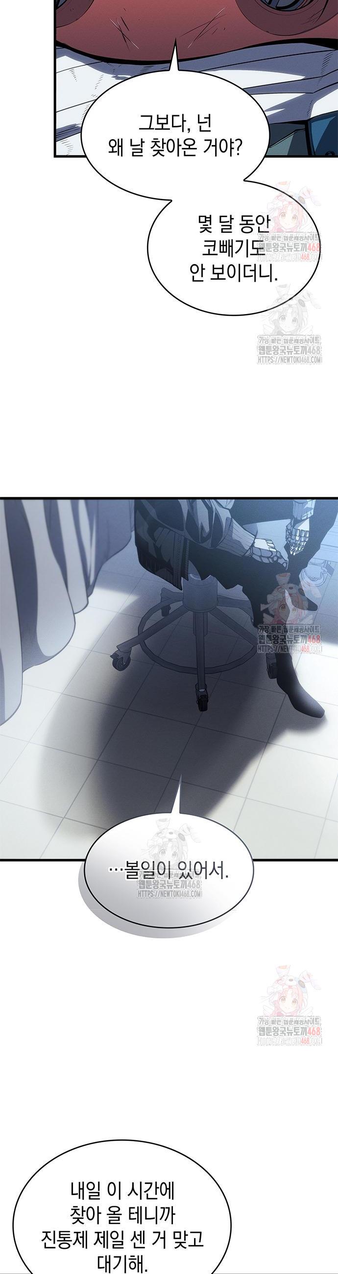 1746658297193vqsjegnmmak.jpg