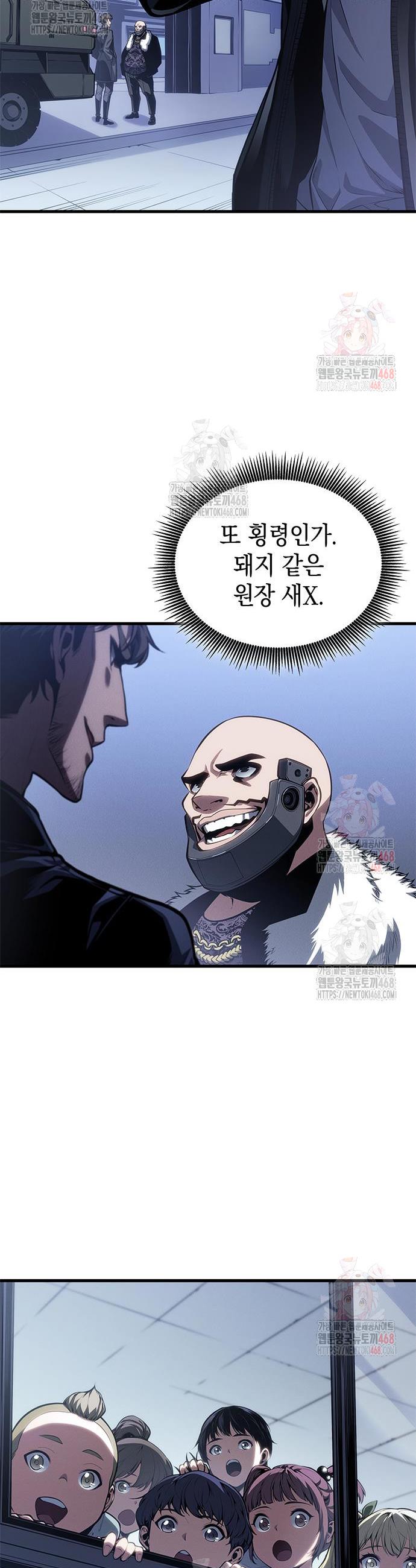 17466583032673ji5buij1ck.jpg