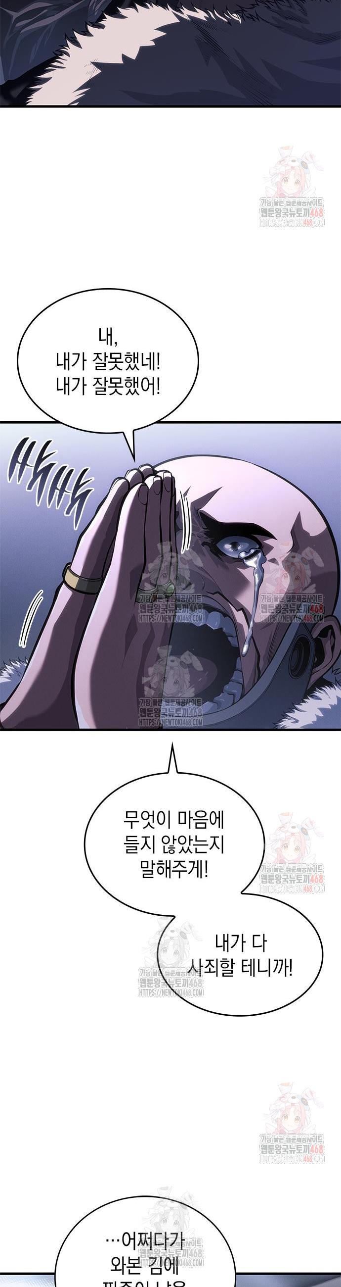 1746658304680h7zm6e0p5eu.jpg