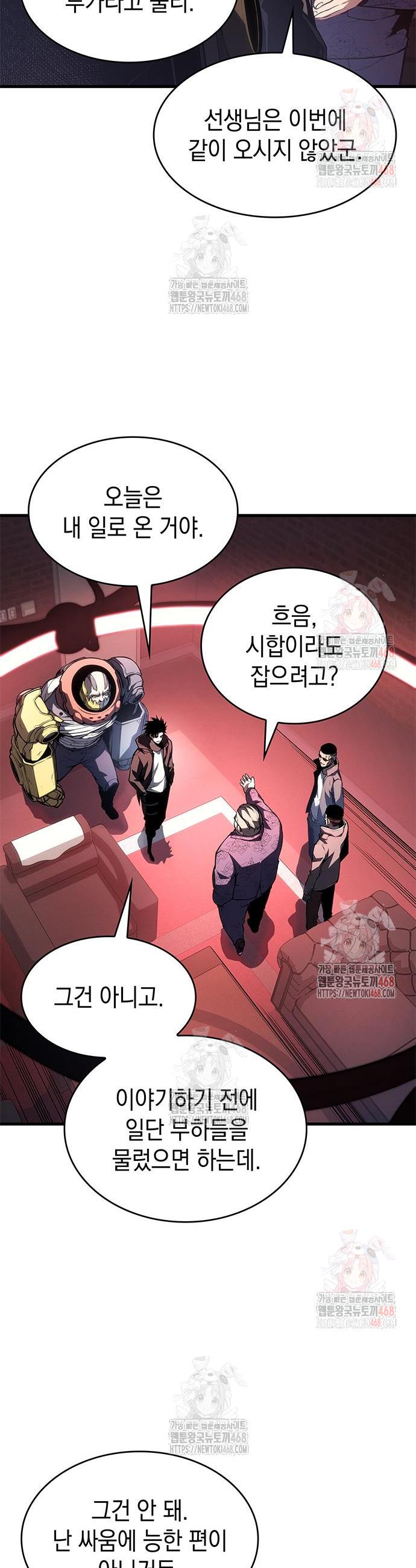 1746658306578g5ffy0wfjd.jpg