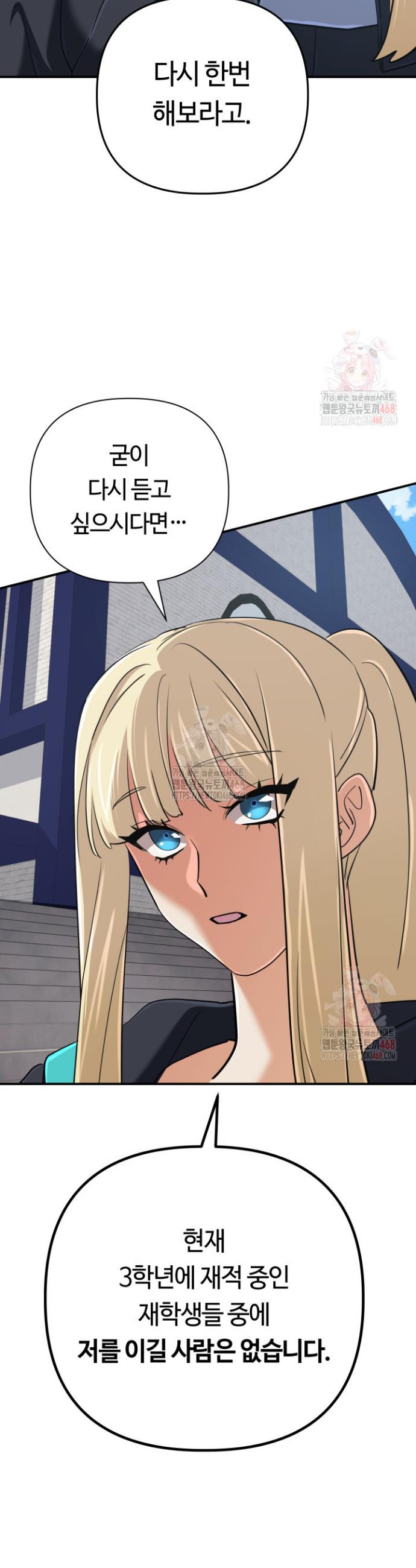 1746658228713ya8m03u5rui.jpg