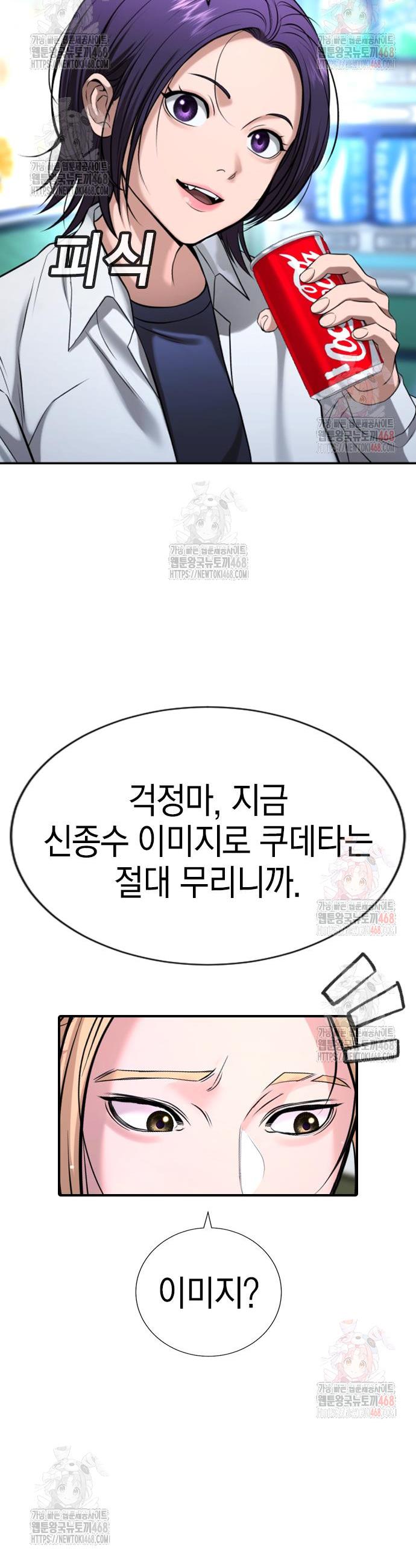 17466582905825q1cagqz8kr.jpg