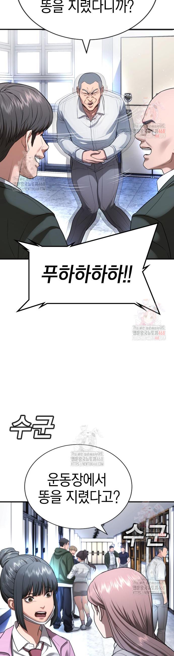 1746658317844vixxgh2duw9.jpg