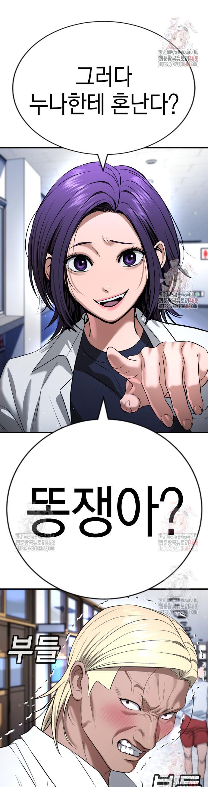 1746658318490wy416yuwxo.jpg