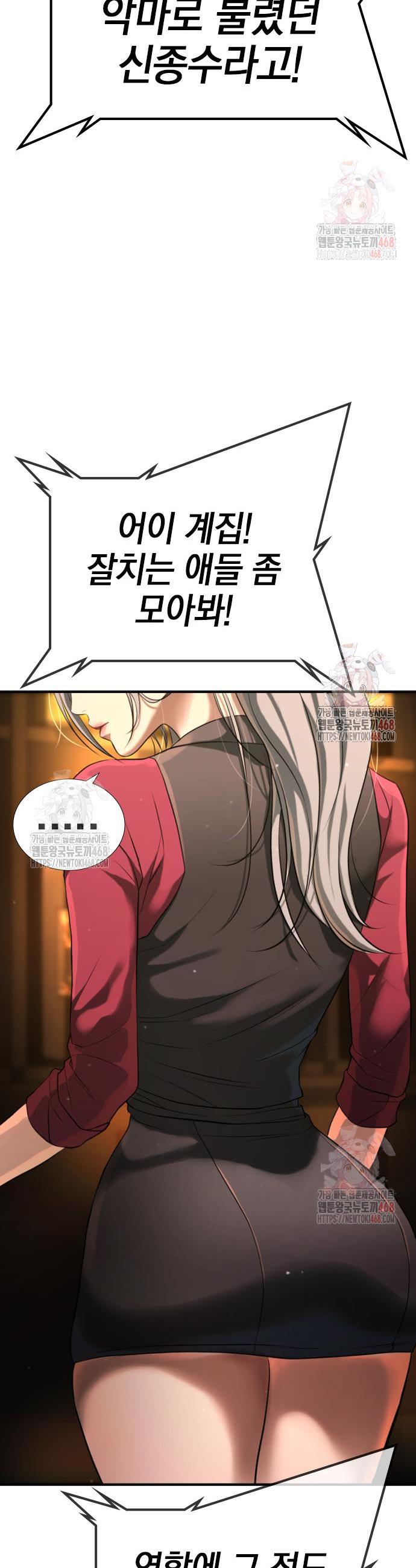 1746658320020rdiaa850xw.jpg