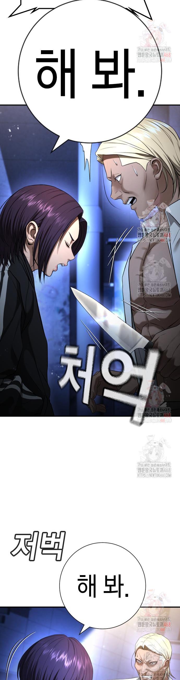 1746658326957ncq3twaygu.jpg