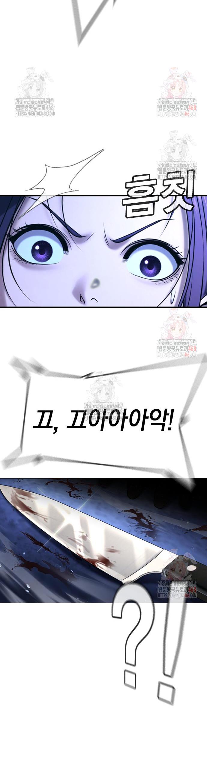 174665833699182o5g6hrynj.jpg