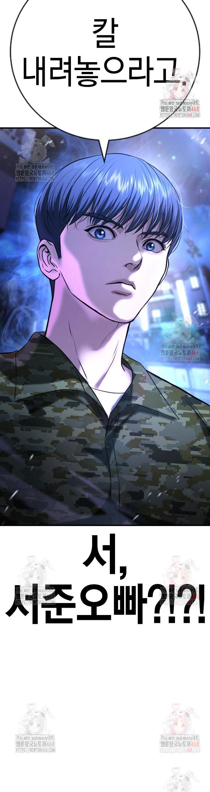 1746658337610kakphxmhc.jpg