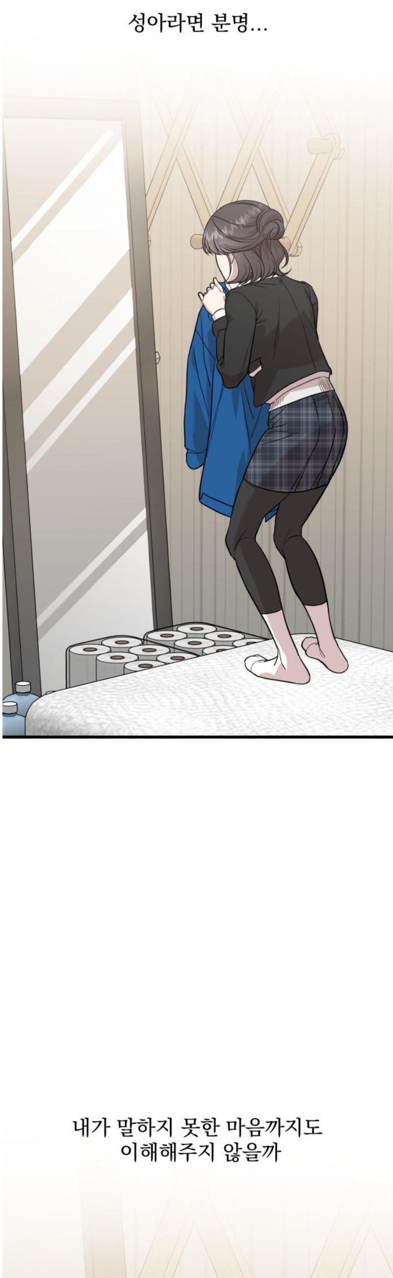 1746658284531oru4hrtetf.jpg