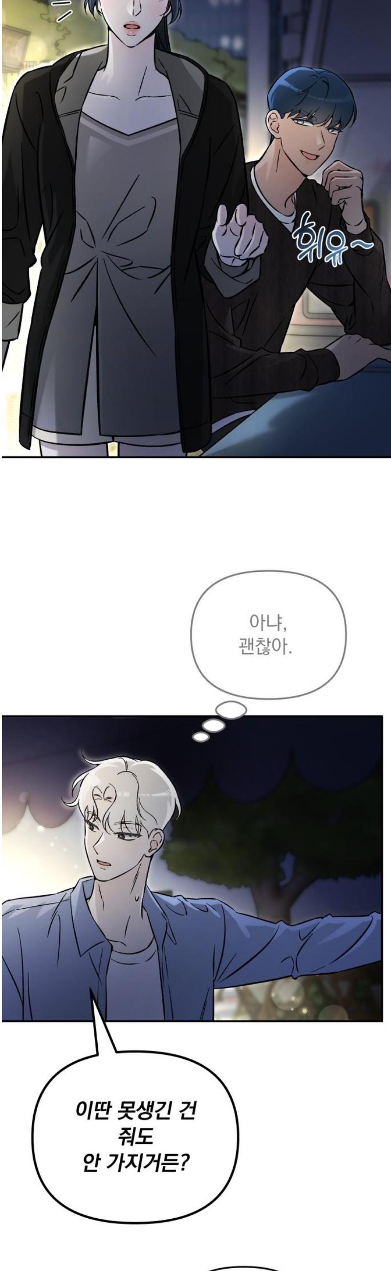 1746659106500zs6do5wum7.jpg