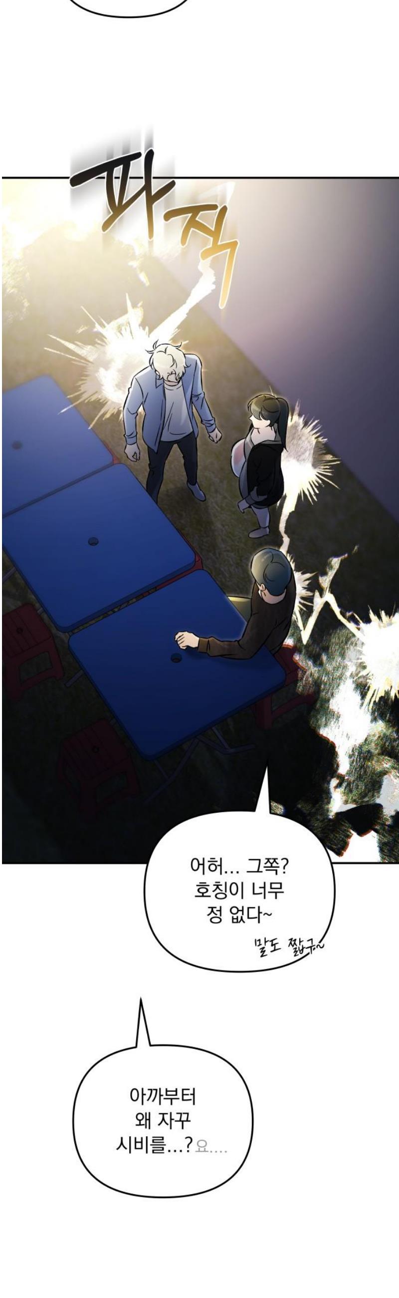 1746659106829tws664hlzss.jpg