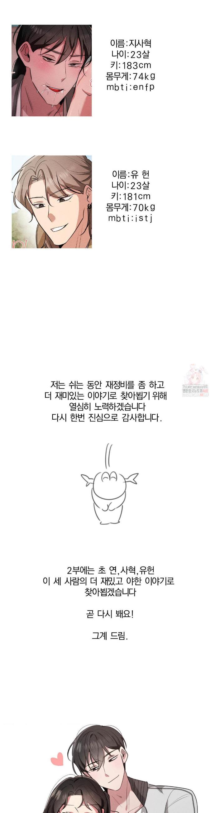 1746659166119htplslifyrp.jpg