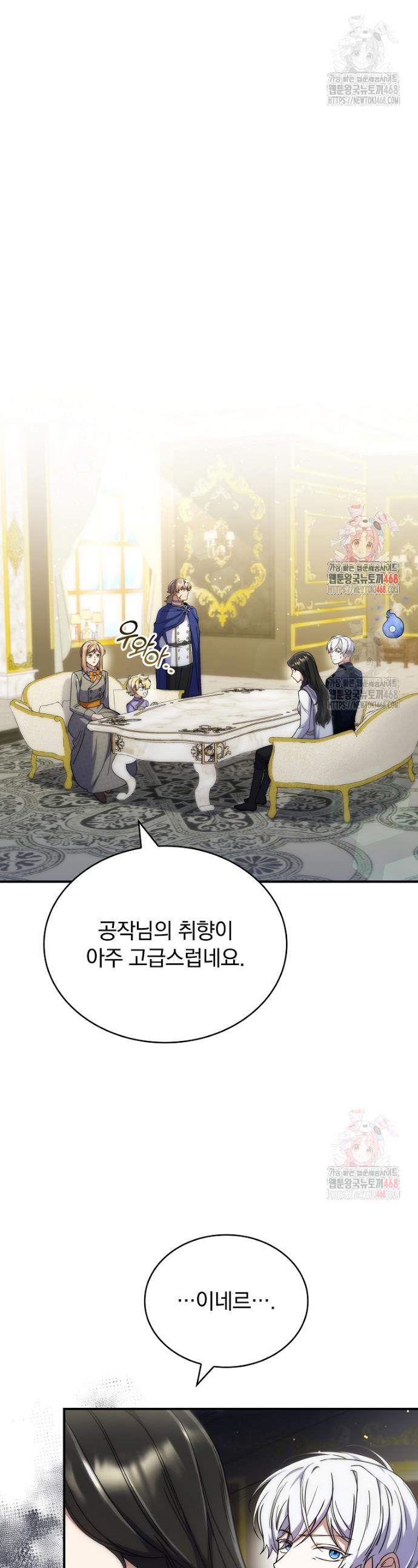 1746657592466uox5gu7xguk.jpg