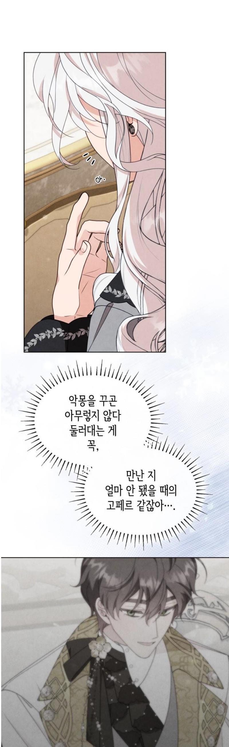 1746657592405jp4em12bado.jpg