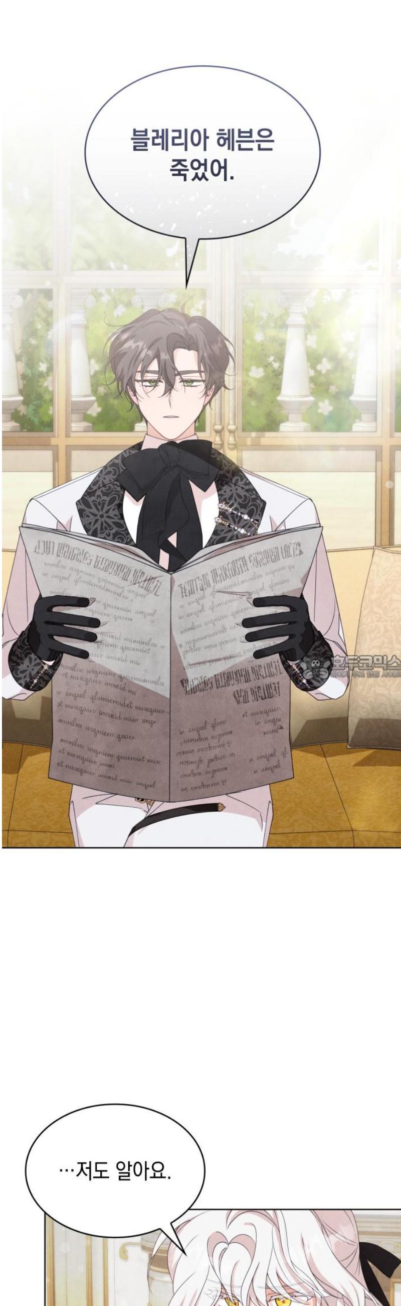 1746657593187l0kdklqdzn.jpg