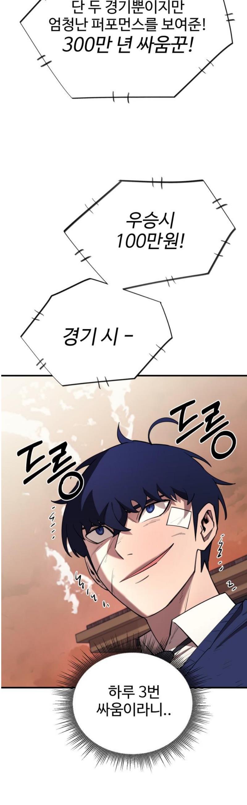 17466590652712vdwd2uh0zh.jpg