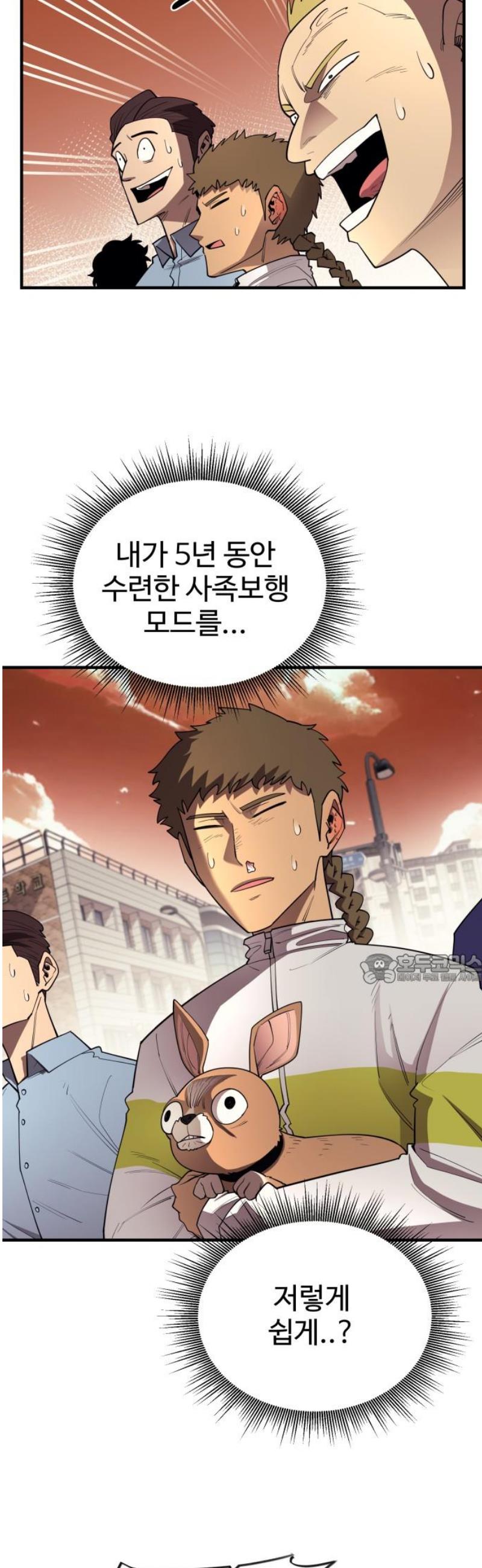 1746659073490y6sxq5kyu3j.jpg