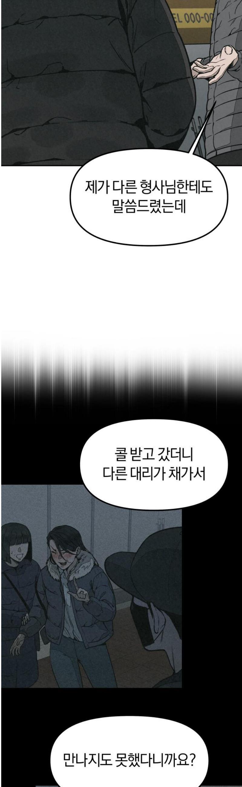 1746659019704db4csk070jl.jpg