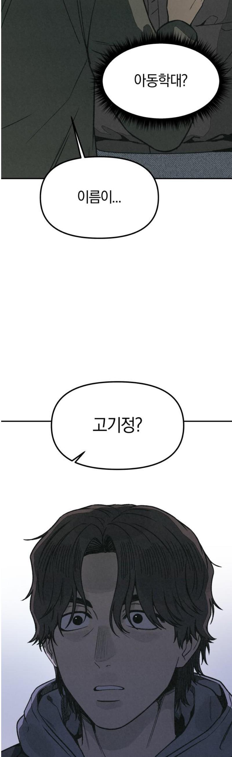 1746659022321mdodm1nddn.jpg