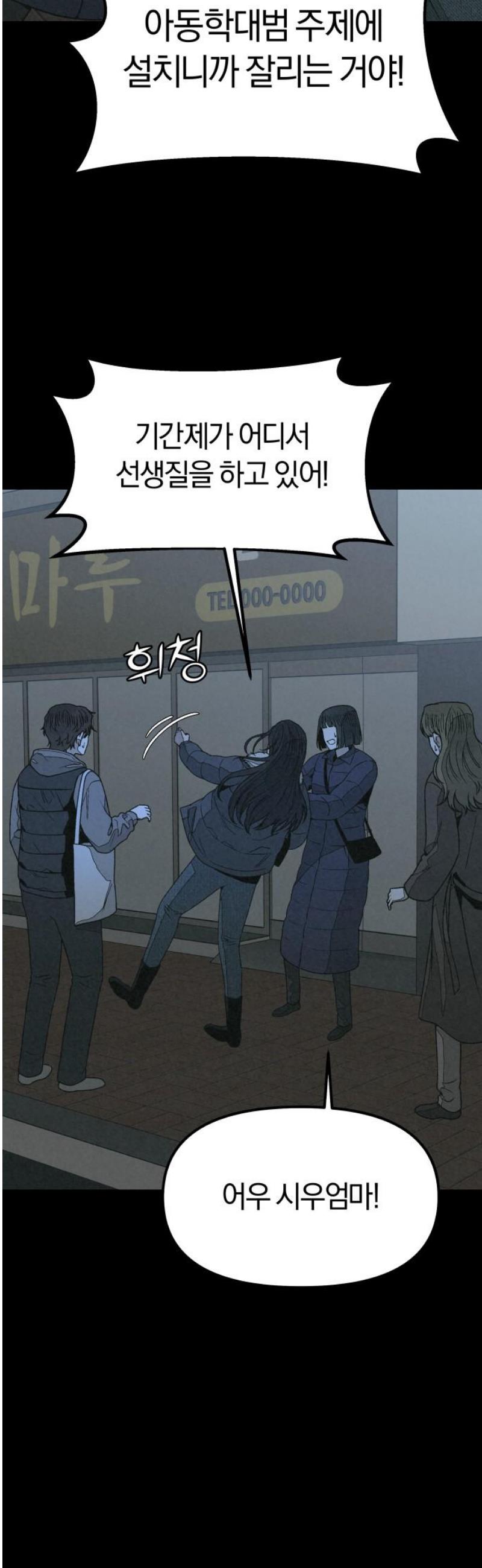 1746659029722whz3c16cyj.jpg