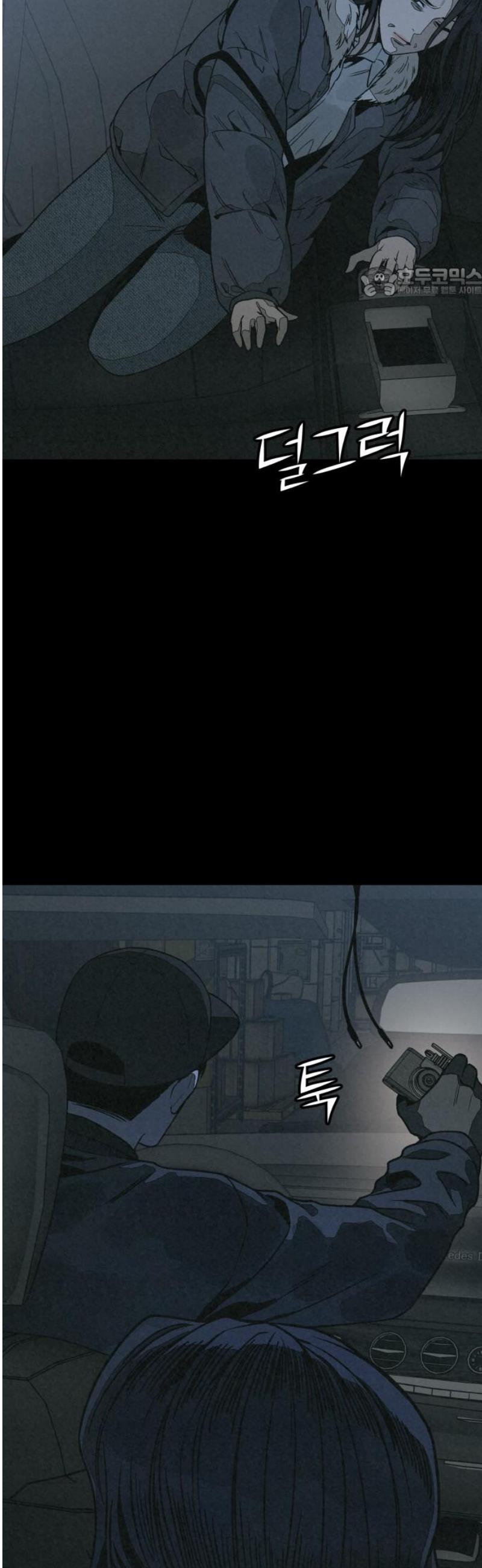 1746659035201qknv4cgjbpq.jpg