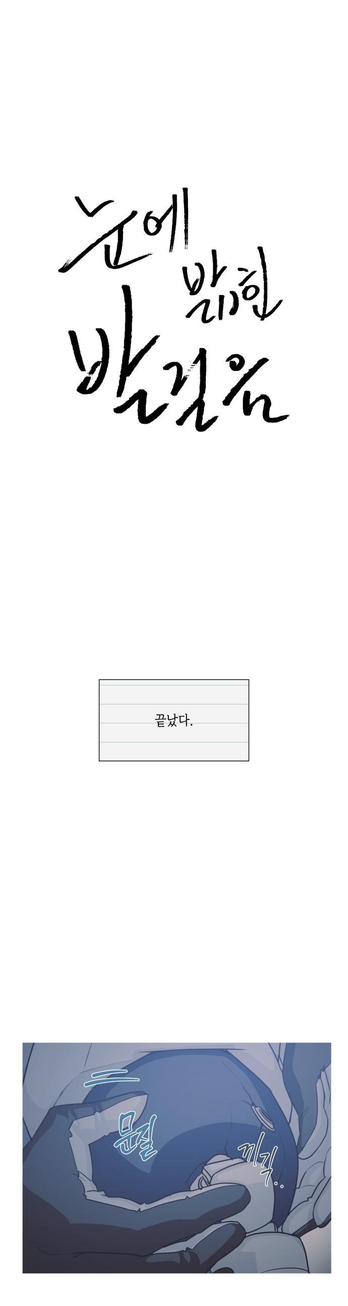 1746657625748lbmfmknx1oi.jpg