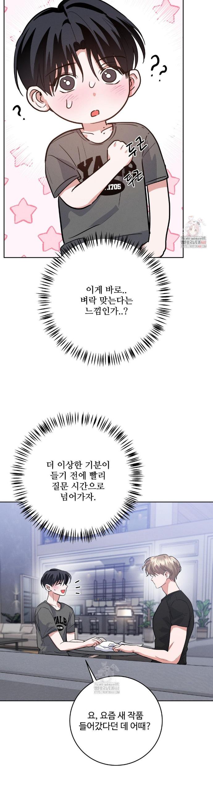 1746658968777u6ebbafb0hr.jpg