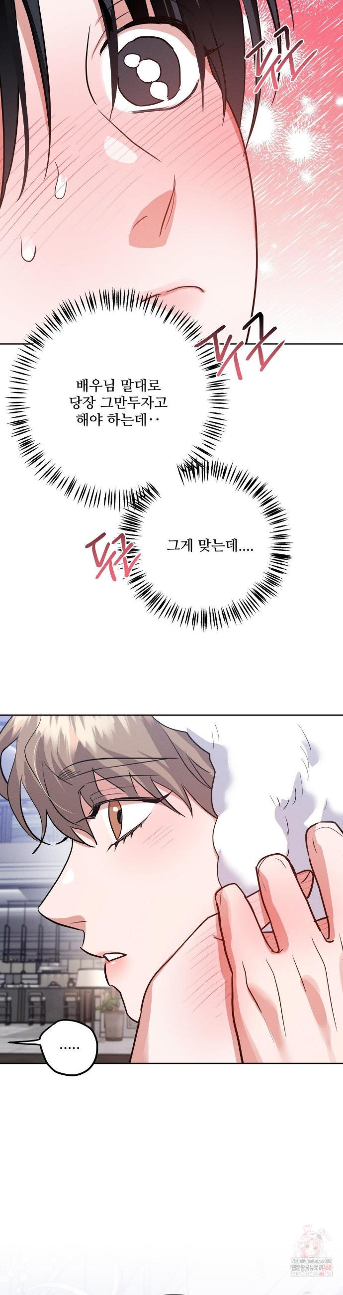 1746658983789432aiqoyfoe.jpg