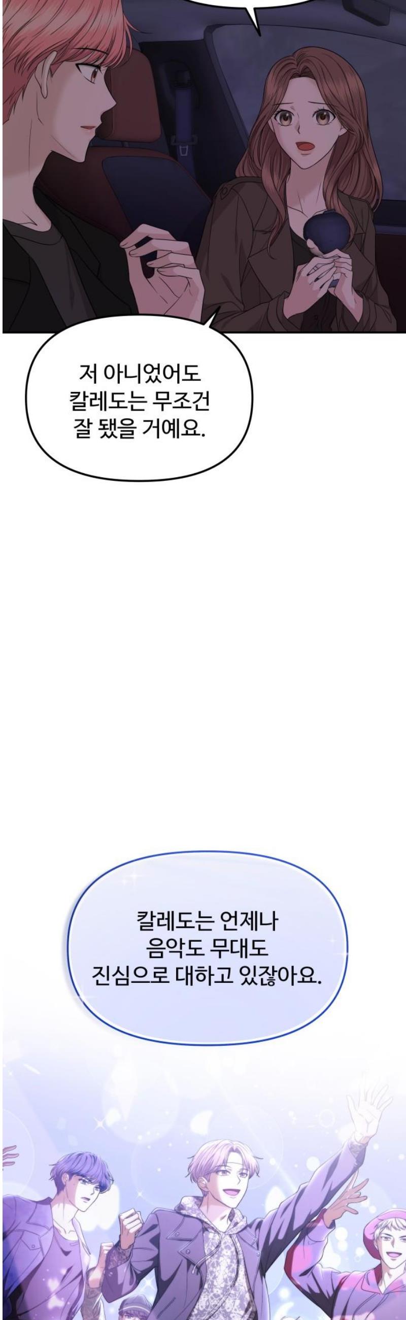 17466589915248hj5dpru95.jpg