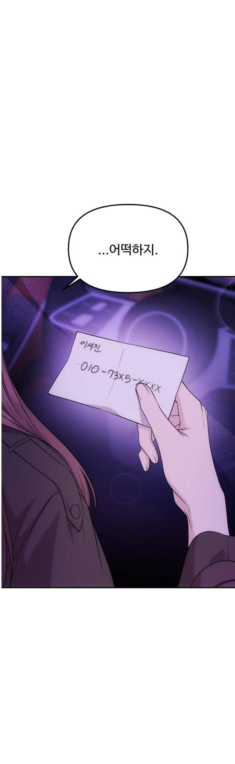 17466590053231cwfj97h7eh.jpg
